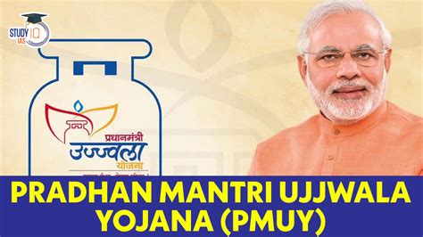 pmjuy|PRANDHAN MANTRI UJJWALA YOJNA (PMUY) .